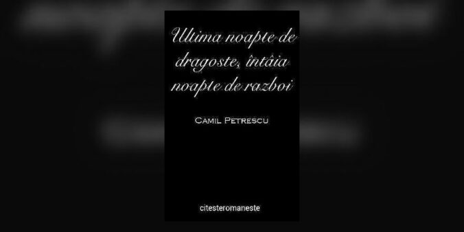 Diagonalele unui testament - Camil Petrescu