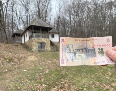 Cine este pe bancnota de 10 lei